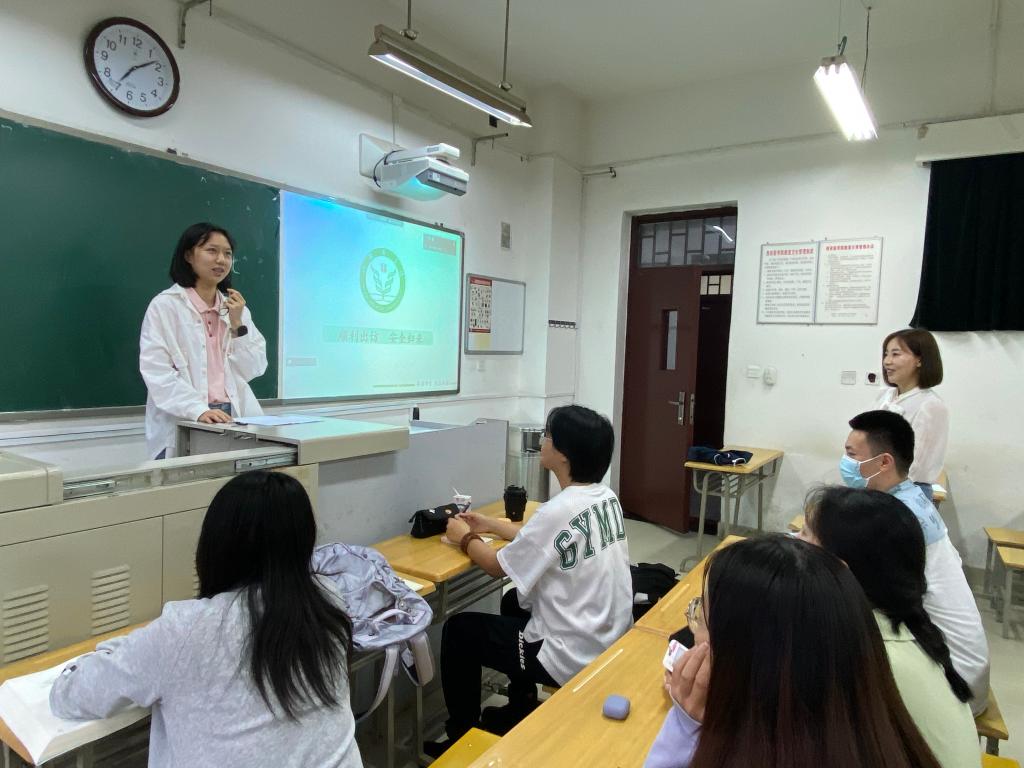 微信图片_20230601090431