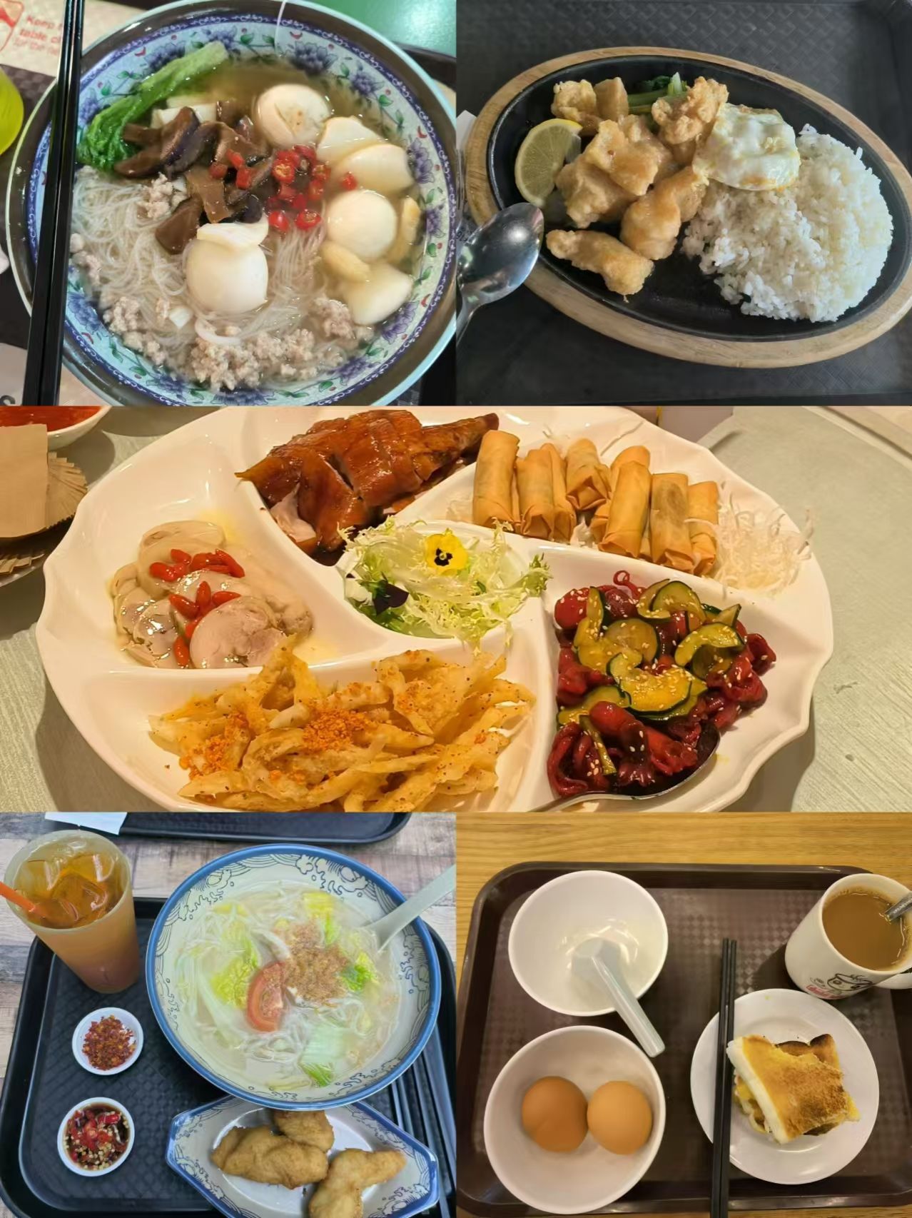 微信图片_20240909001507