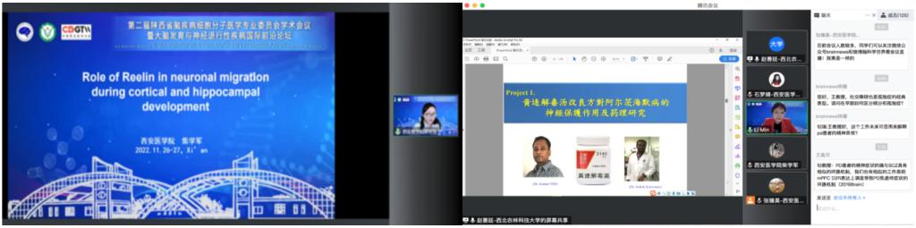 http://www.xiyi.edu.cn/__local/2/AC/00/978B89571CB759E17F8FDED4132_18ED0547_A5CC.png