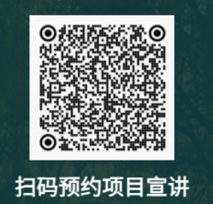 微信图片_20230424152704