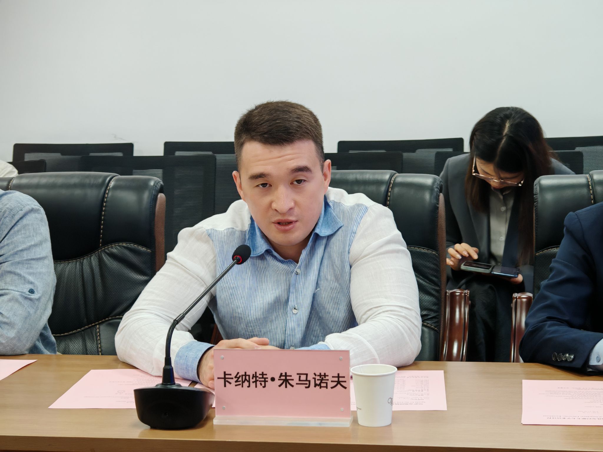 微信图片_20250430101740