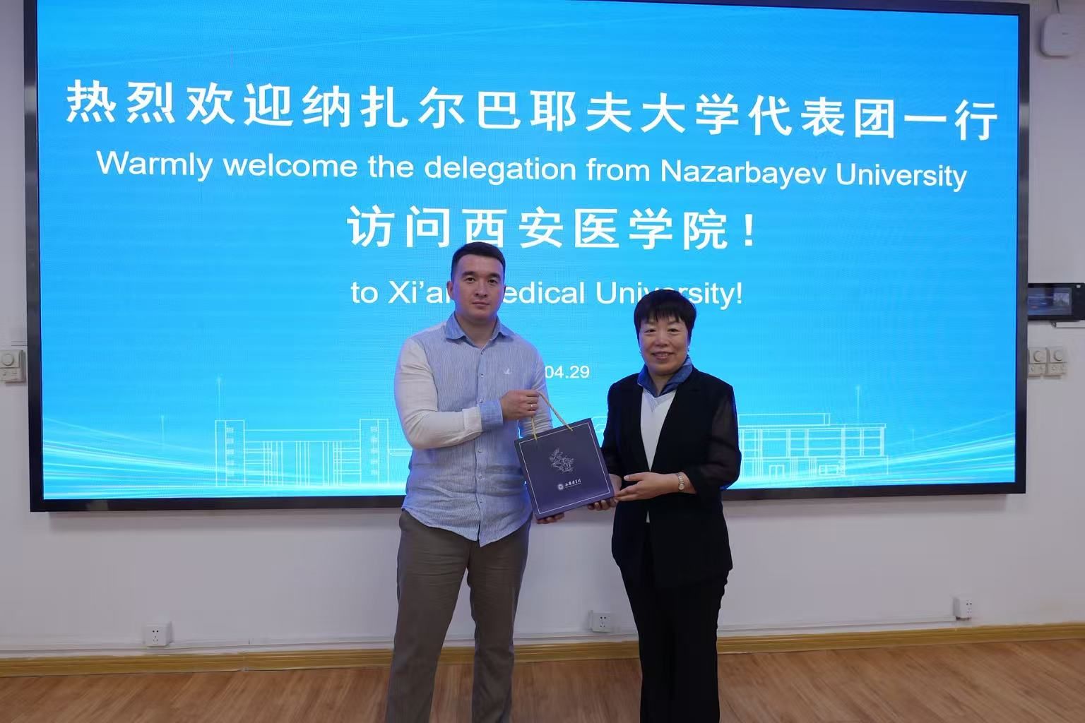 微信图片_20250430101705