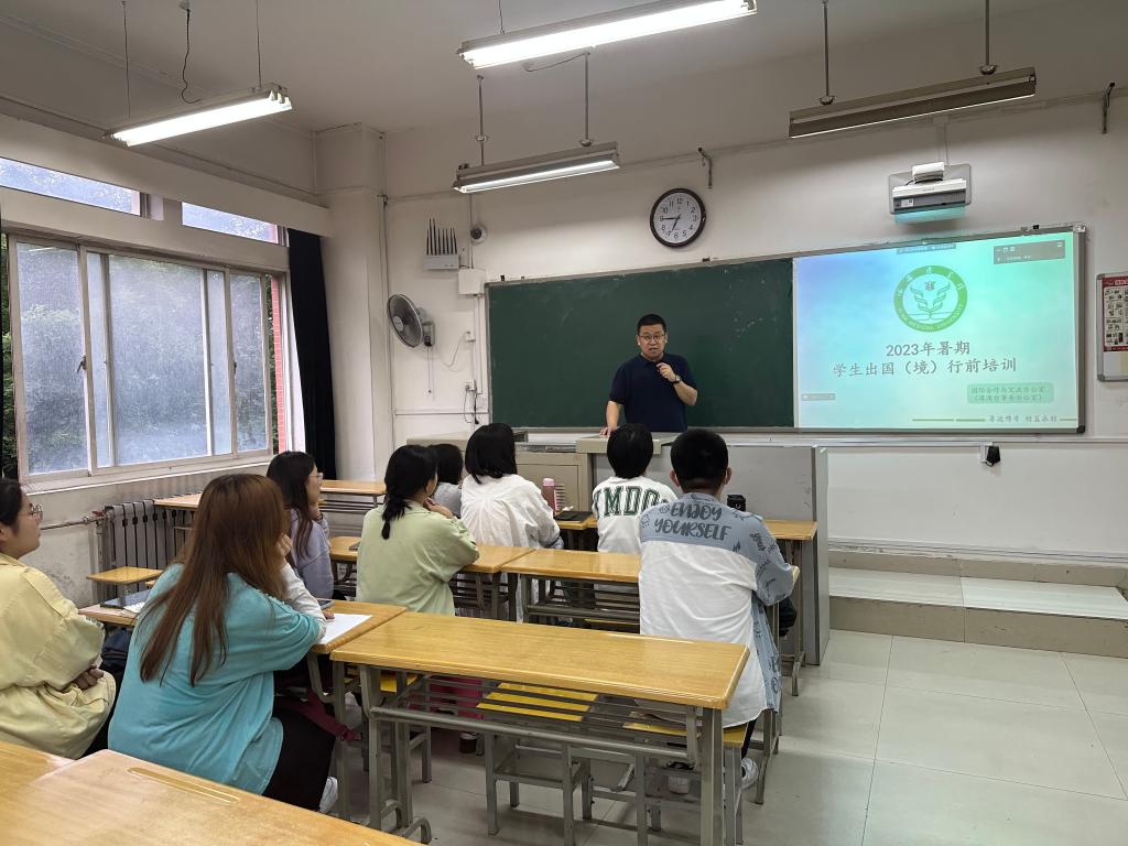 微信图片_20230601101028