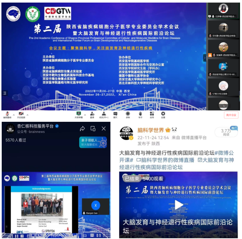 http://www.xiyi.edu.cn/__local/8/CA/D1/29F73662CBCA62CCFA16CA8553E_7F05E62A_E3E73.png