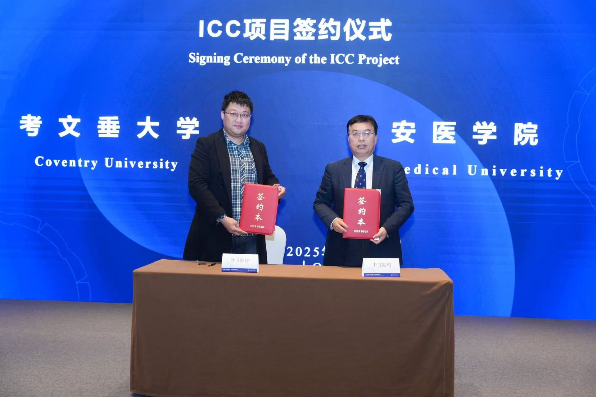 4c62a40bee5dc6e75b4fcfccea831243