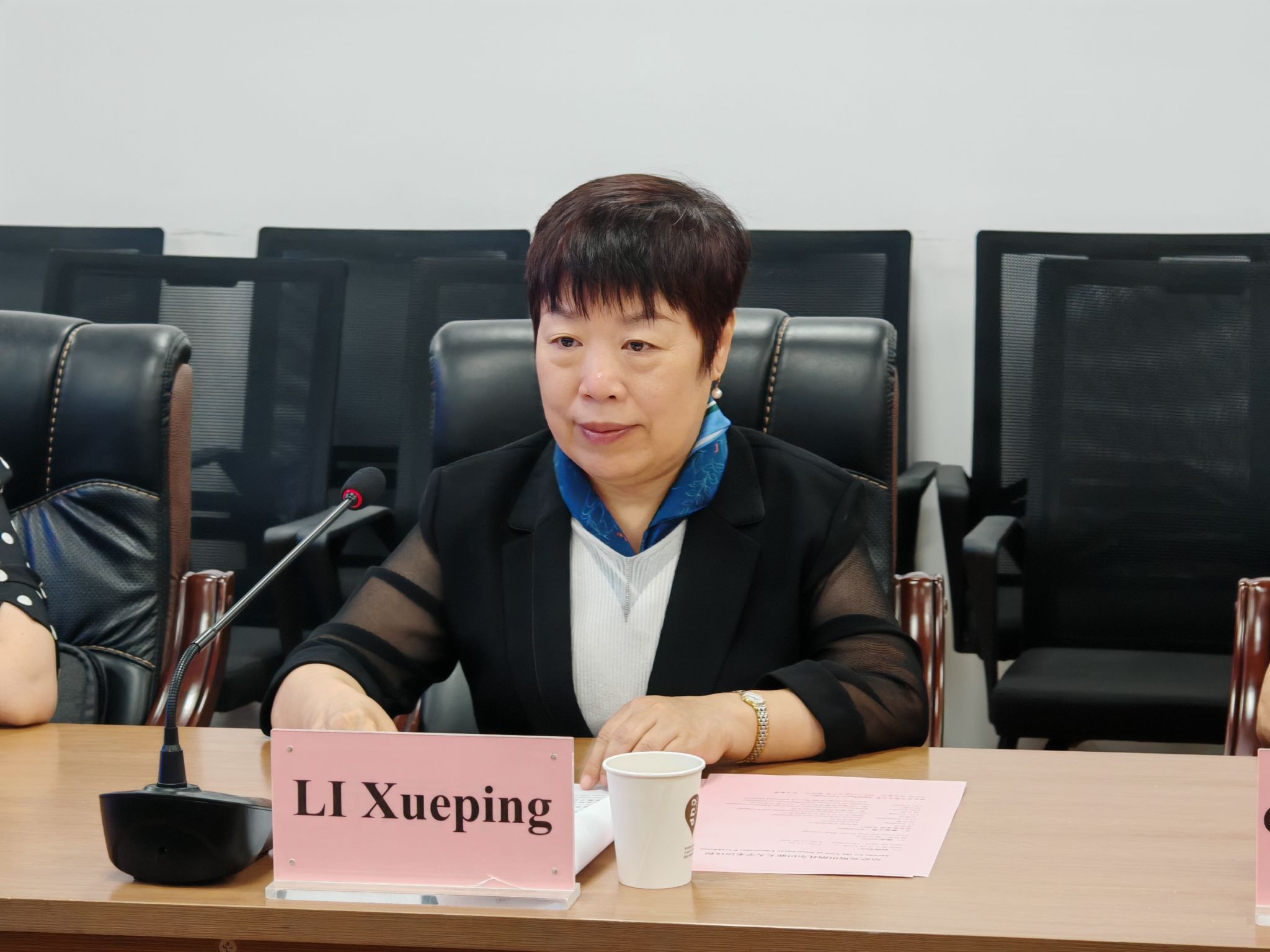 微信图片_20250430101747