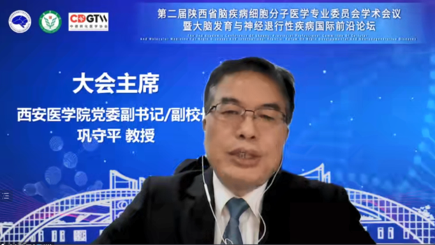 http://www.xiyi.edu.cn/__local/C/B7/27/44AAB390929F116EA1043941793_3F31755A_6DA4E.png
