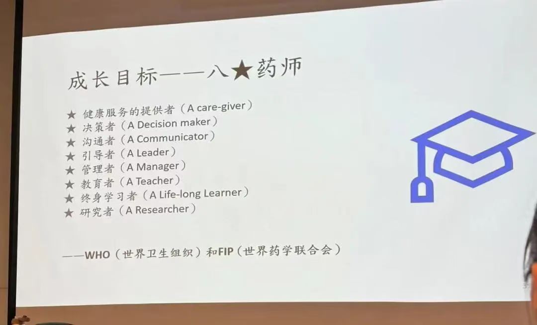 微信图片_20241213155205