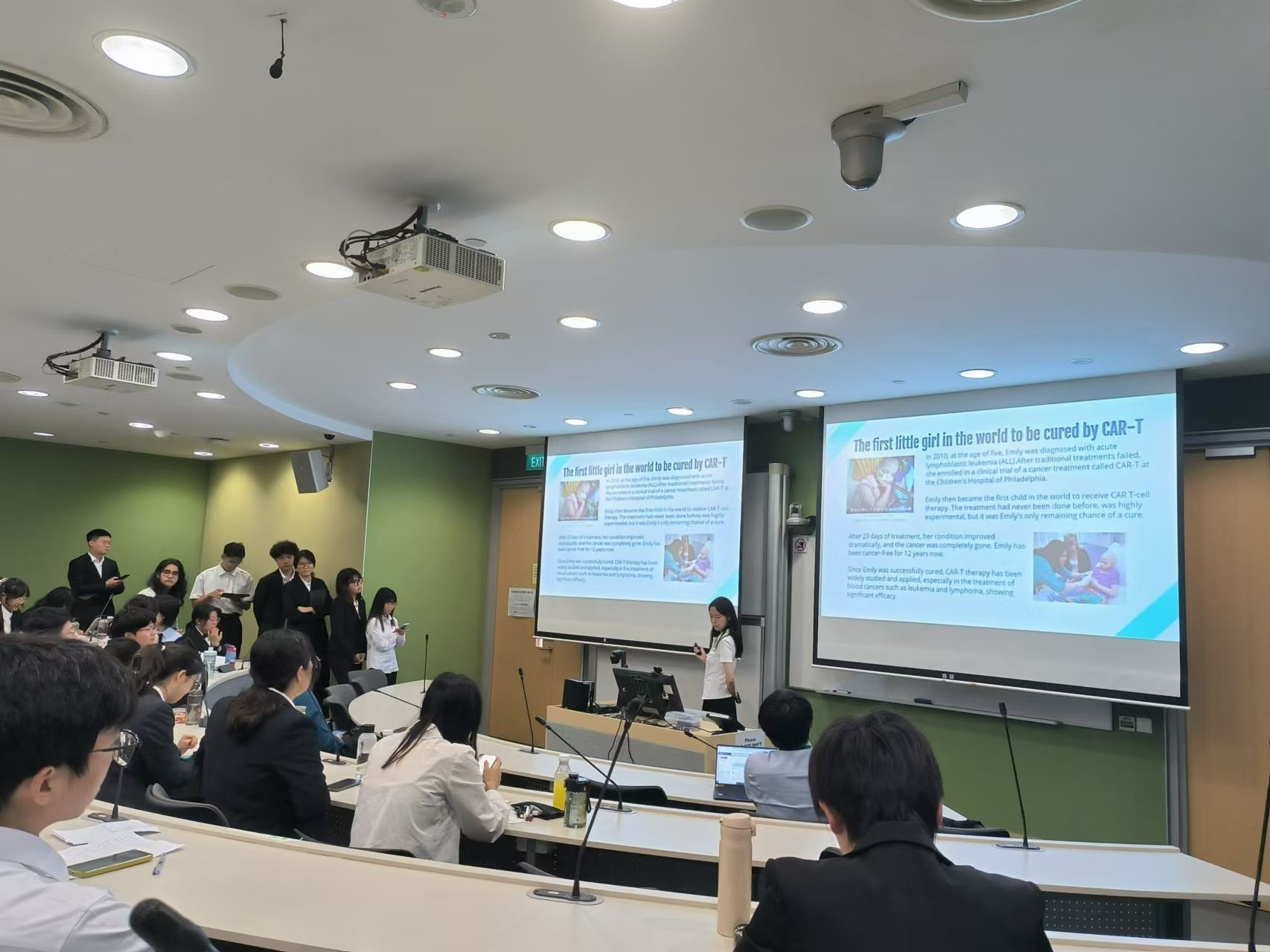 微信图片_20240908233946