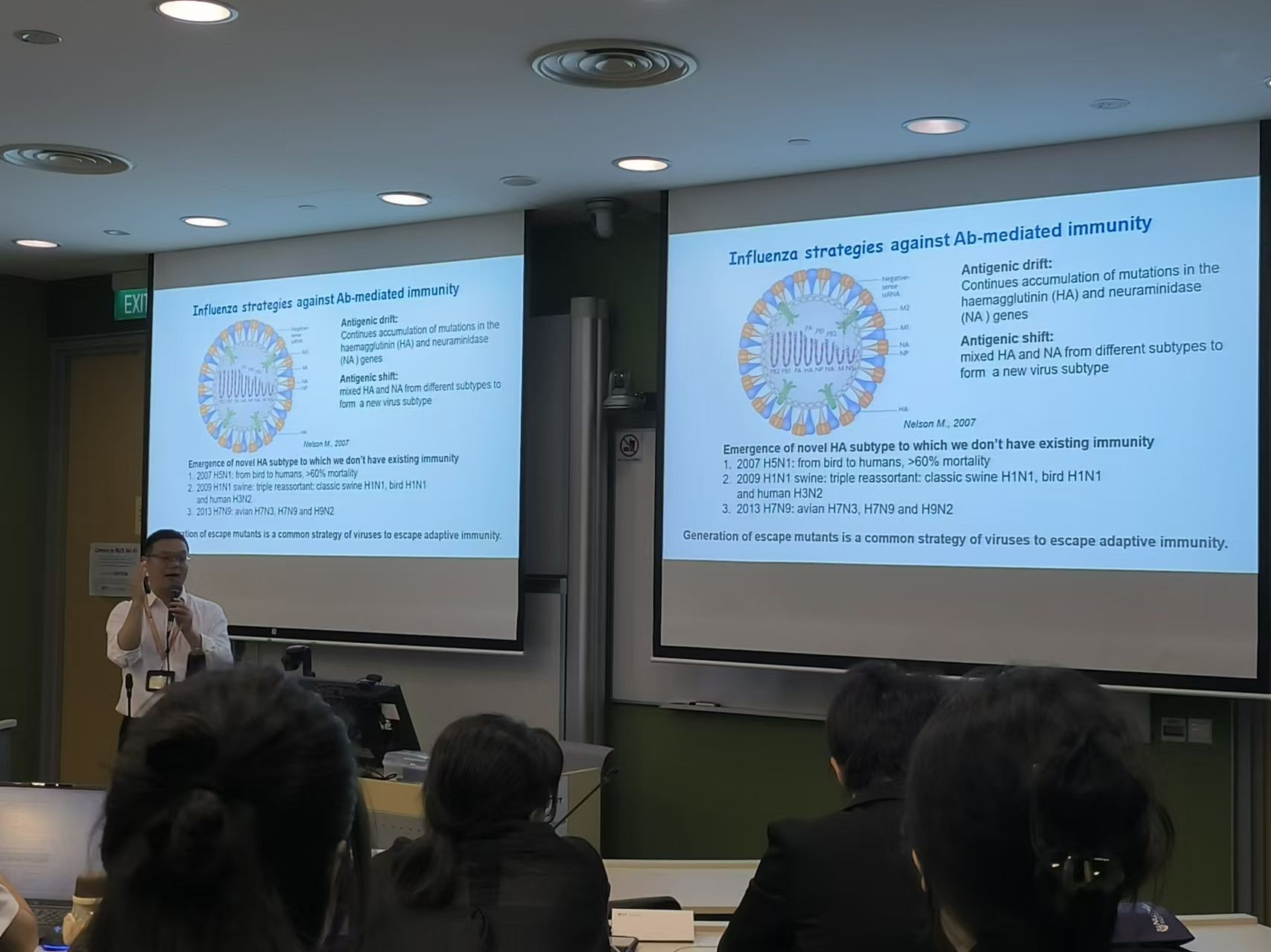 微信图片_20240908233927